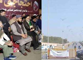 Karachi Traffic Update: Opened and Closed Roads During MWM Protests karachi-traffic-update-opened-and-closed-roads-during-mwm-protests