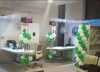 24-Hour Passport Counters at NADRA Mega Centres: Convenient and Efficient Services 24-hour-passport-counters-at-nadra-mega-centres-convenient-and-efficient-services