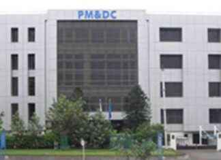 Action Required: PMDC to Crack Down on Excessive College Fees action-required-pmdc-to-crack-down-on-excessive-college-fees