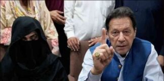 adiala-jail-verdict-190m-reference-announcement-set-for-monday