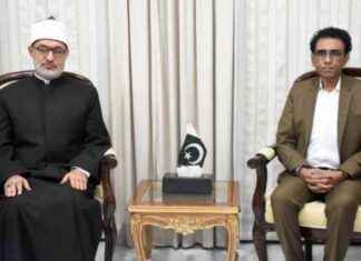 Al-Azhar University to Open Campus in Islamabad, Pakistan al-azhar-university-to-open-campus-in-slamabad-pakistan