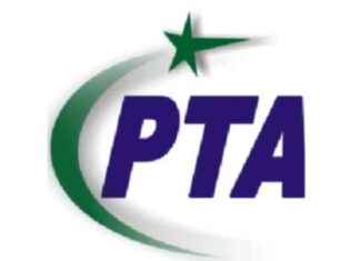 Amendment to Telecom Law Approved by Cabinet: What You Need to Know amendment-to-telecom-law-approved-by-cabinet-what-you-need-to-know