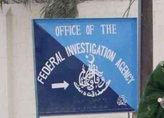 Arrested Accomplice of FIA Officer in $2,000 Bribe Case with Foreign Ship Crew arrested-accomplice-of-fa-officer-in-2000-bribe-case-with-foreign-ship-crew