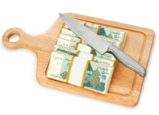 Ban on New PSDP Projects Urged by Senate Panel ban-on-new-psdp-projects-urged-by-senate-panel