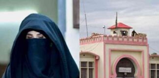 bushra-bibi-arrested-for-nvolvement-in-190m-fraud-case