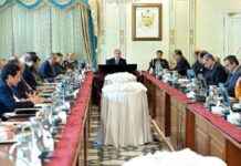 Cabinet Postpones Ratification of Amendments to (topic) cabinet-postpones-ratification-of-amendments-to-topic