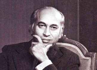 Celebrating the 97th Birth Anniversary of Zulfikar Ali Bhutto celebrating-the-97th-birth-anniversary-of-zulfikar-ali-bhutto