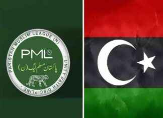 Celebration of Justice: Government’s Triumph celebration-of-justice-governments-triumph