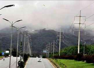 Cold Weather Alert: Rain and Fog expected in Northern Pakistan cold-weather-alert-rain-and-fog-expected-in-northern-pakistan