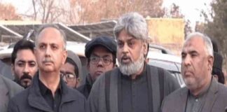 deadline-set-by-pt-for-judicial-commission-probe-of-may-9-november-26-events