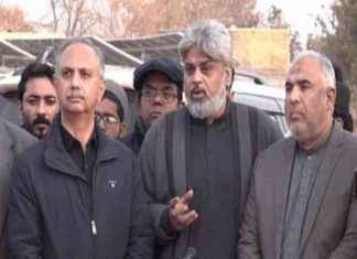 Deadline Set by PTI for Judicial Commission Probe of May 9 & November 26 Events deadline-set-by-pt-for-judicial-commission-probe-of-may-9-november-26-events