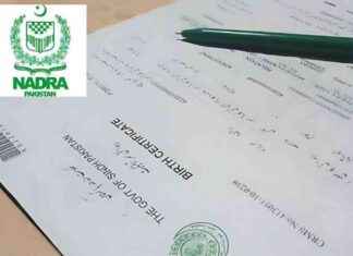 Enhanced Security Features in NADRA’s Upgraded B-Form for Children enhanced-security-features-in-nadras-upgraded-b-form-for-children