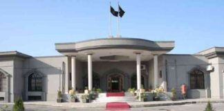 hc-dentifies-loopholes-in-gift-case-nvestigation