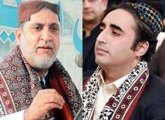 Joint Strategy Agreed by Bilawal and Mengal for Budget: Key Points and Implications joint-strategy-agreed-by-bilawal-and-mengal-for-budget-key-points-and-mplications