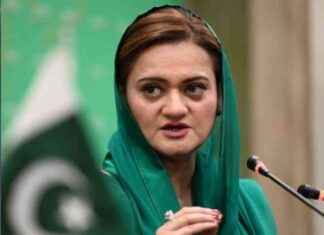 Maryam Aurangzeb Criticizes Bushra Bibi for Gandapur’s Dismissal maryam-aurangzeb-criticizes-bushra-bibi-for-gandapurs-dismissal