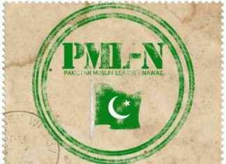 Military Trials Supported by Concrete Evidence: Government Stance military-trials-supported-by-concrete-evidence-government-stance