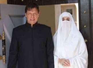 Investigation into Additional Legal Allegations Against Imran Khan and Bushra Bibi nvestigation-into-additional-legal-allegations-against-mran-khan-and-bushra-bibi