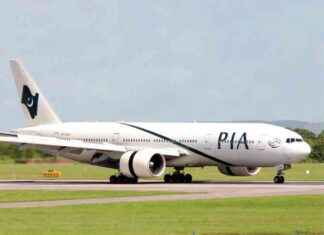PIA Flight Lands on Wrong Runway in Heavy Fog: What Happened? pa-flight-lands-on-wrong-runway-in-heavy-fog-what-happened