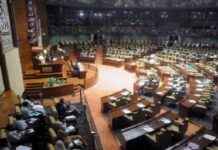 PA Inter Results Spark Controversy: What Happened and Why? pa-nter-results-spark-controversy-what-happened-and-why