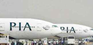 pa-pilots-negligence-leads-to-emergency-landing-on-ncorrect-runway