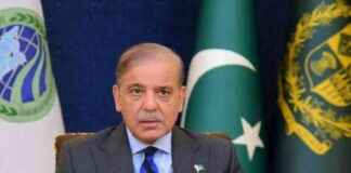pakistan-achieves-mfs-december-tax-target-despite-challenges-pm-shehbaz