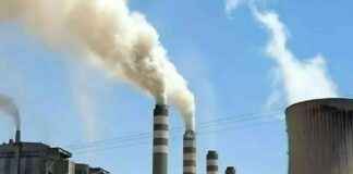 pakistan-to-mpose-levy-on-captive-power-plants-to-meet-mf-condition