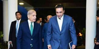ppp-considers-leaving-government-alliance-due-to-lack-of-trust-in-key-decisions
