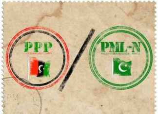 PPP to Challenge PML-N Directly: Strategic Move or Political Risk? ppp-to-challenge-pml-n-directly-strategic-move-or-political-risk