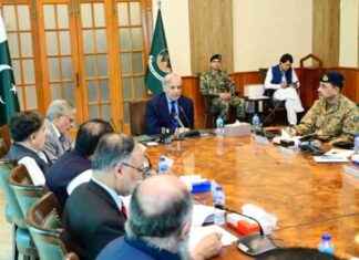 Prime Minister Chairs National Action Plan’s Apex Committee Meeting prime-minister-chairs-national-action-plans-apex-committee-meeting