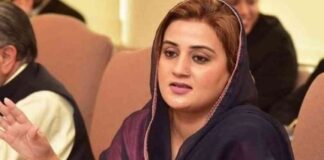 punjab-nformation-minister-criticizes-pt-leaders-for-evading-court-appearance