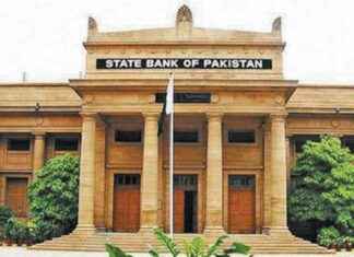 SBP confirms $2 billion UAE loan rollover: Key details and implications sbp-confirms-2-billion-uae-loan-rollover-key-details-and-implications