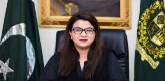 shaza-fatima-discusses-connectivity-ssues-with-starlink