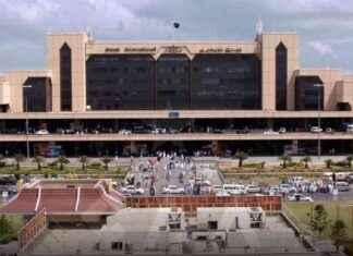 Unusual Congestion at Karachi Airport Causes Flight Delays unusual-congestion-at-karachi-airport-causes-flight-delays