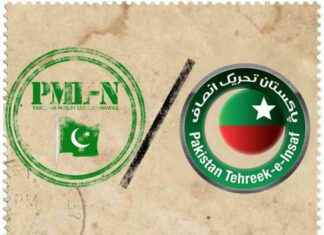 Warning: PML-N advises against granting mercy to May 9 rioters warning-pml-n-advises-against-granting-mercy-to-may-9-rioters