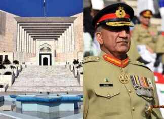Constitutional Bench References Bajwa’s Extension in Military Trials Case constitutional-bench-references-bajwas-extension-in-military-trials-case
