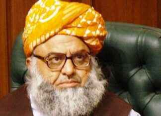 Fazlur Rehman Urges Clarity on Trump’s Gaza Remarks fazlur-rehman-urges-clarity-on-trumps-gaza-remarks