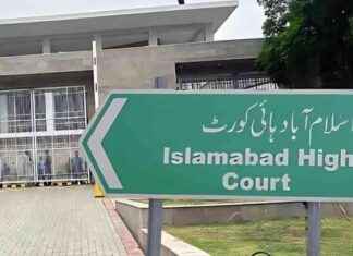 Government’s Court Packing: Impact on IHC Judiciary governments-court-packing-mpact-on-hc-judiciary