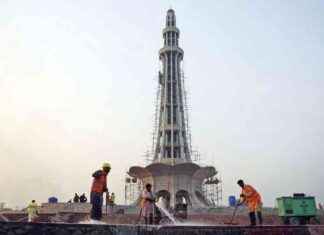 Lahore Administration Denies PTI’s Feb 8 Minar-e-Pakistan Rally lahore-administration-denies-pts-feb-8-minar-e-pakistan-rally