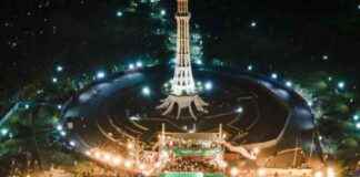 lahore-high-court-rejects-pts-march-22-rally-request