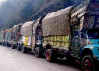 Loss of $2.2m daily in Pakistan-Iran trade: Impact and Solutions loss-of-22m-daily-in-pakistan-ran-trade-mpact-and-solutions