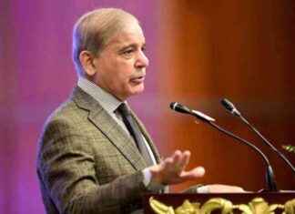 Nationwide Anti-Polio Campaign Launched by PM Shehbaz nationwide-anti-polio-campaign-launched-by-pm-shehbaz