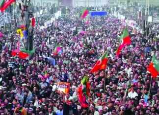 PTI Vows to Reclaim Stolen Mandate in Pakistan Election pt-vows-to-reclaim-stolen-mandate-in-pakistan-election