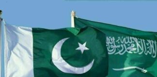 saudi-arabias-new-visa-policy-for-14-countries-ncluding-pakistan