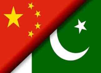 China Repays $2 Billion Loan Swiftly china-repays-2-billion-loan-swiftly