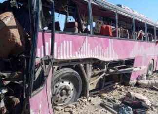 Deadly Blast in Nushki: 7 Dead, 20 Injured – Latest Updates deadly-blast-in-nushki-7-dead-20-njured-latest-updates