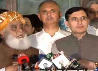 JIT Investigation into PTI Smear Campaign jt-nvestigation-into-pt-smear-campaign