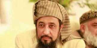 reward-offered-for-nfo-on-nowshera-seminary-suicide-bomber