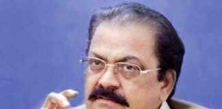 Support Urged for State Against ‘Disruptive Forces’ support-urged-for-state-against-disruptive-forces