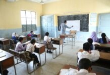 Result Date Of 12th Class Punjab Board Pakistan: When To Expect?