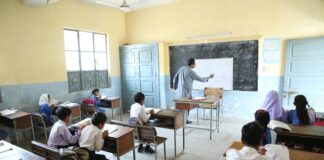 Result Date Of 12th Class Punjab Board Pakistan: When To Expect?